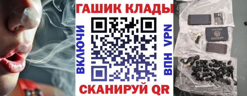 Названия наркотиков Комсомольск Амфетамин  Метадон  Мефедрон  Кокаин  МАРИХУАНА  Alpha-PVP 