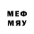 МЕФ 4 MMC fred drager
