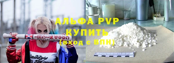 ешки Шали
