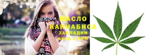 МДМА Белоозёрский