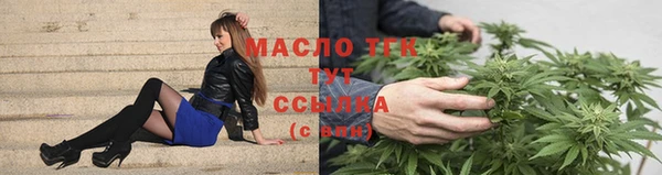 МДМА Белоозёрский