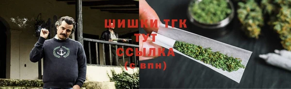 МДМА Белоозёрский