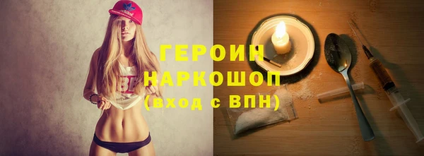 Альфа ПВП Шарыпово