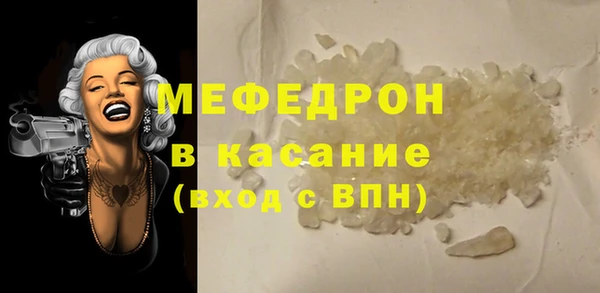дистиллят марихуана Белокуриха