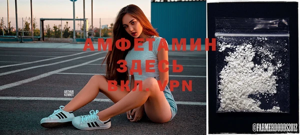 МДМА Белоозёрский