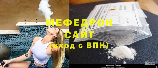 Альфа ПВП Шарыпово