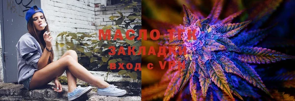 амф Беломорск