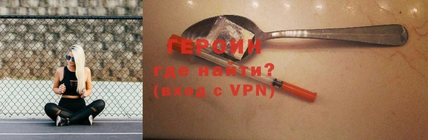 амф Беломорск