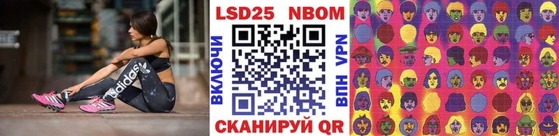 цены наркотик  Комсомольск  Наркотические марки 1,5мг 